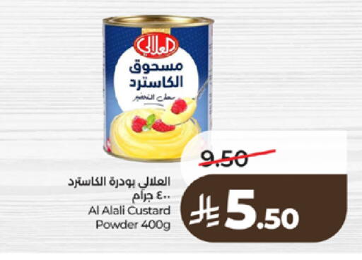 available at لولو هايبرماركت in مملكة العربية السعودية, السعودية, سعودية - تبوك
