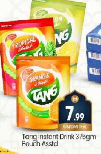 Orange available at بيج مارت in الإمارات العربية المتحدة , الامارات - دبي