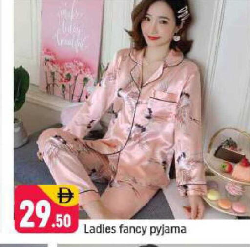 available at Shaklan  in UAE - Dubai