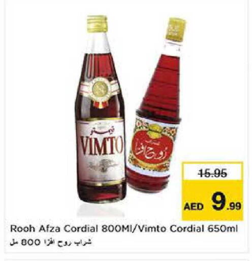 available at لاست تشانس in الإمارات العربية المتحدة , الامارات - ٱلْفُجَيْرَة‎