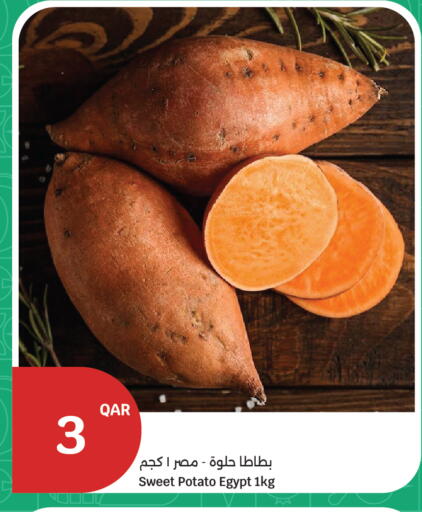 Sweet Potato from Egypt available at سيتي هايبرماركت in قطر - الدوحة