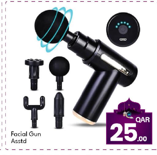 available at جي-ماكس هايبرماركت in قطر - الدوحة