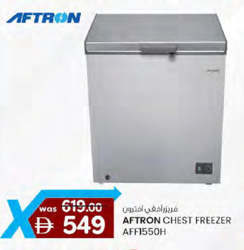 available at ك. الم. للتجارة in الإمارات العربية المتحدة , الامارات - دبي