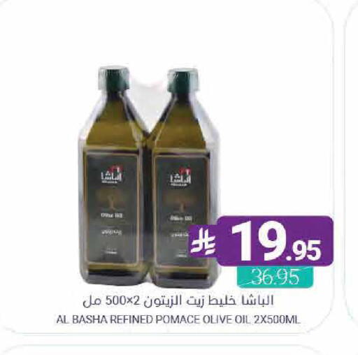 available at Muntazah Markets in KSA, Saudi Arabia, Saudi - Qatif