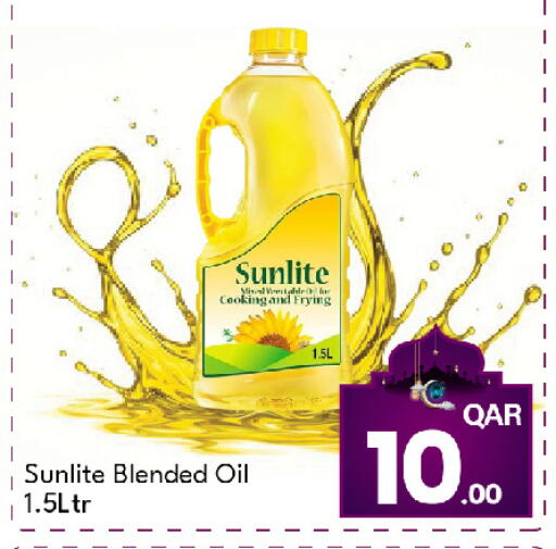 available at جي-ماكس هايبرماركت in قطر - الدوحة