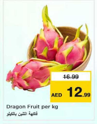 Dragon Fruit available at Nesto Hypermarket in UAE - Dubai