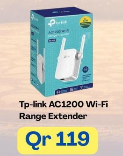 available at Majid Mobile Shop in Qatar - Al Shamal