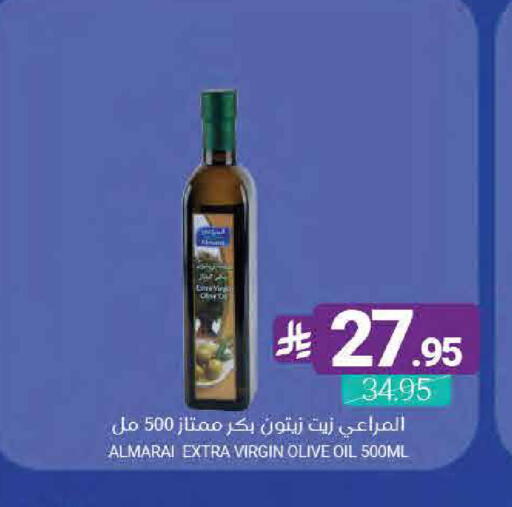 available at اسواق المنتزه in مملكة العربية السعودية, السعودية, سعودية - القطيف‎