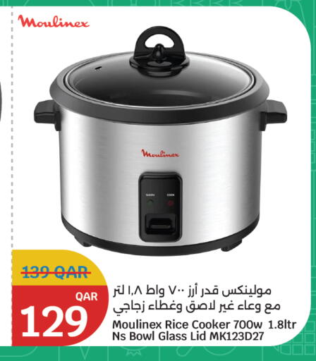 available at City Hypermarket in Qatar - Al Khor