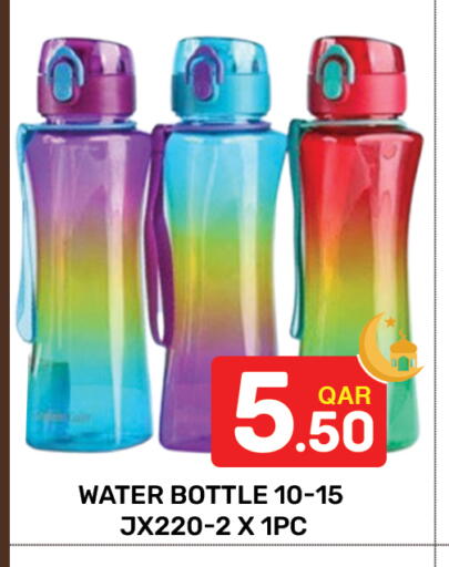 available at Majlis Hypermarket in Qatar - Al Rayyan