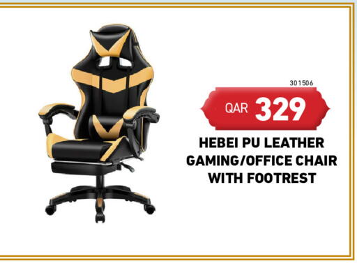 available at ديجيتال زون للتجارة in قطر - الضعاين