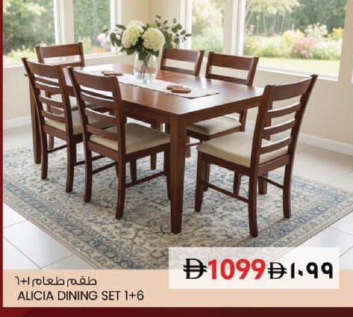 available at SAFARI HYPERMARKET  in UAE - Ras al Khaimah