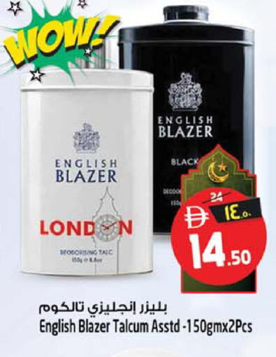 available at Safari Hypermarket  in UAE - Dubai