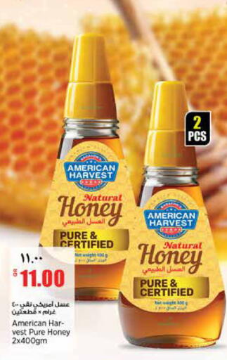 available at New Indian Supermarket in Qatar - Al Rayyan