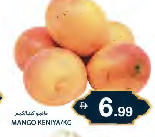 Mango available at Rawabi Market Ajman in UAE - Sharjah / Ajman