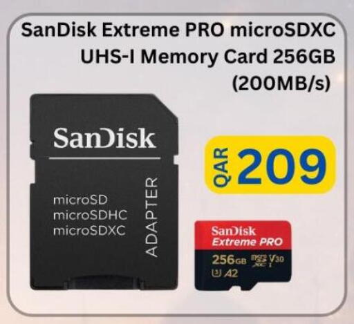 available at ماجد موبايل in قطر - الشحانية