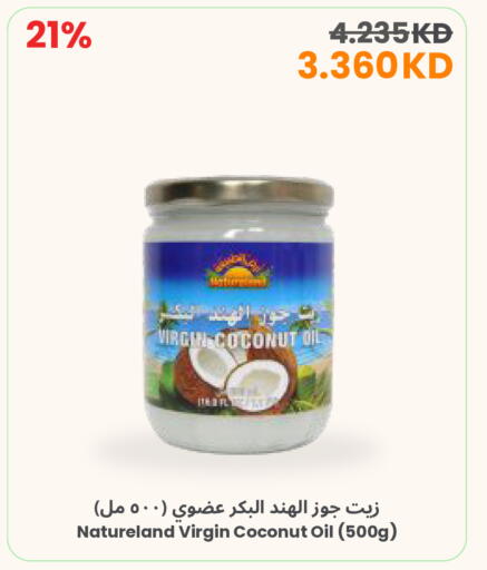 Coconut available at The Sultan Center in Kuwait - Ahmadi Governorate