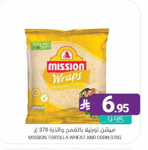 available at اسواق المنتزه in مملكة العربية السعودية, السعودية, سعودية - القطيف‎