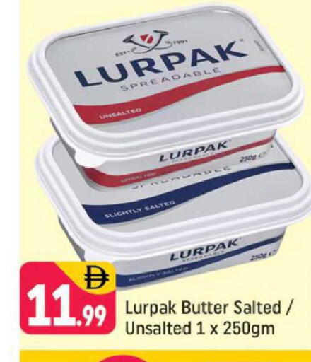 available at شكلان ماركت in الإمارات العربية المتحدة , الامارات - دبي