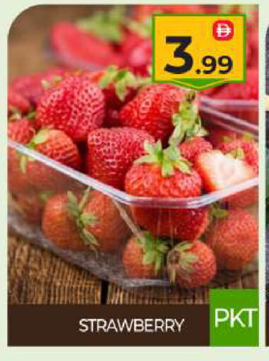 Strawberry available at بيج مارت in الإمارات العربية المتحدة , الامارات - أبو ظبي