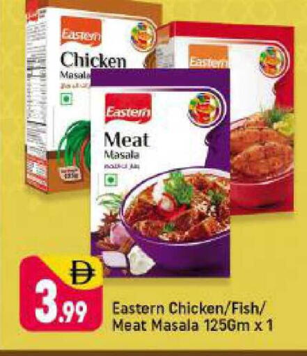 available at Shaklan  in UAE - Dubai