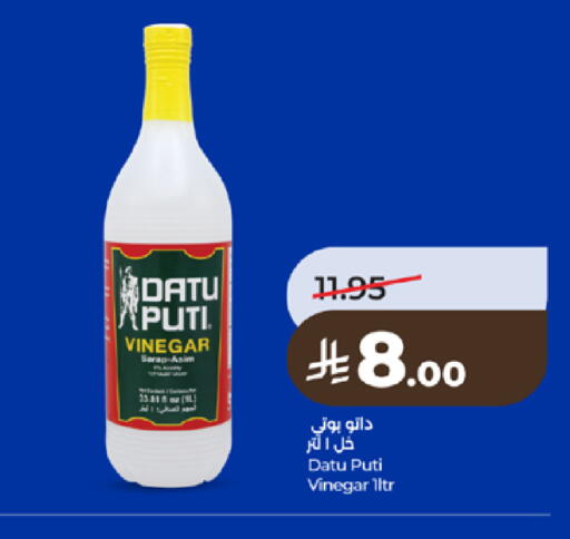 available at LULU Hypermarket in KSA, Saudi Arabia, Saudi - Khamis Mushait