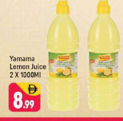 Lemon available at شكلان ماركت in الإمارات العربية المتحدة , الامارات - دبي