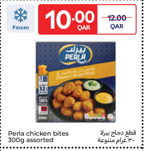 available at Carrefour in Qatar - Al Wakra
