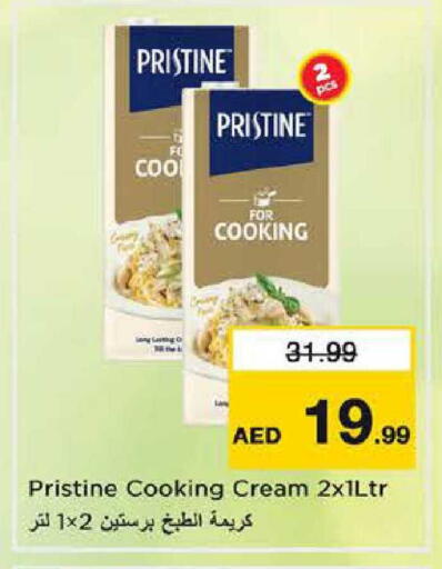 available at نستو هايبرماركت in الإمارات العربية المتحدة , الامارات - أبو ظبي