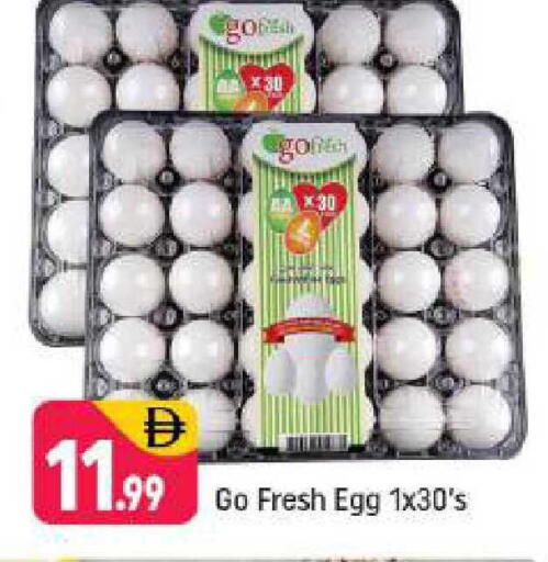 available at شكلان ماركت in الإمارات العربية المتحدة , الامارات - دبي