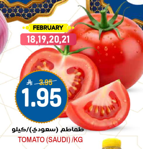 Tomato from Saudi Arabia available at جراند هايبر in مملكة العربية السعودية, السعودية, سعودية - الرياض