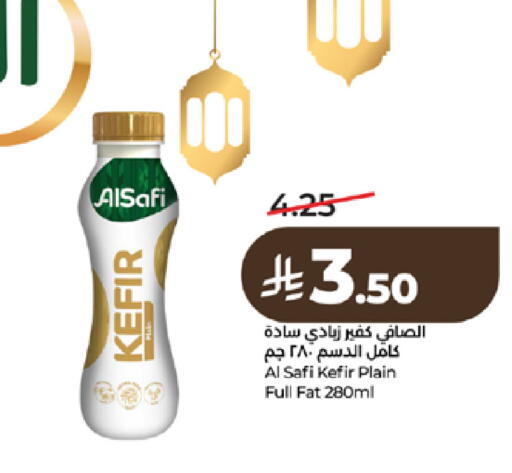 available at لولو هايبرماركت in مملكة العربية السعودية, السعودية, سعودية - تبوك