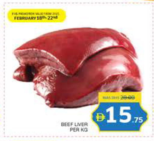 available at Seven Emirates Supermarket in UAE - Abu Dhabi