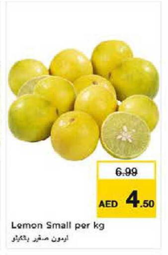 Lemon available at Last Chance  in UAE - Fujairah