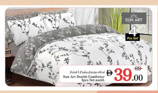 available at نستو هايبرماركت in الإمارات العربية المتحدة , الامارات - أبو ظبي