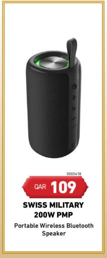 available at Digital Zone Trading in Qatar - Al-Shahaniya