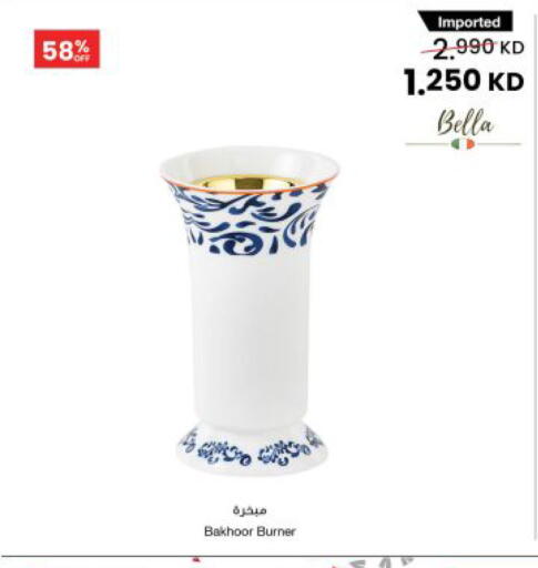 available at The Sultan Center in Kuwait - Jahra Governorate