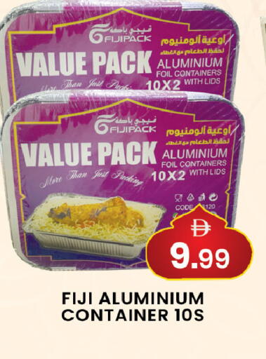 available at مبارك هايبرماركت الشارقة in الإمارات العربية المتحدة , الامارات - الشارقة / عجمان