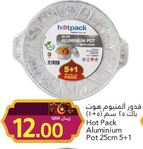 available at جلف فود سنتر in قطر - أم صلال