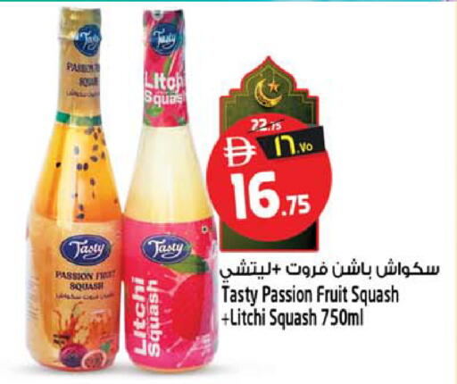 Passion Fruit Squash available at سفاري هايبرماركت in الإمارات العربية المتحدة , الامارات - دبي