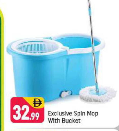 available at شكلان ماركت in الإمارات العربية المتحدة , الامارات - دبي