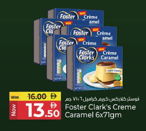 available at كنز هايبرماركت in الإمارات العربية المتحدة , الامارات - الشارقة / عجمان