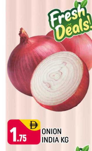 Onion from India available at شكلان ماركت in الإمارات العربية المتحدة , الامارات - دبي