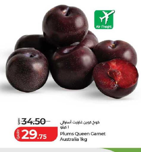 Plums from Australia available at LuLu Hypermarket in Qatar - Al Wakra