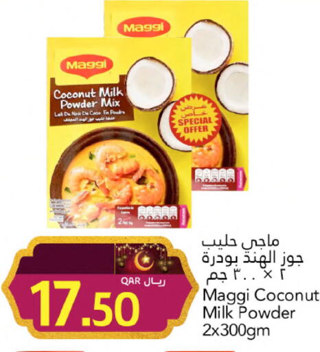 Coconut available at جلف فود سنتر in قطر - الشحانية