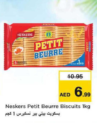 available at Nesto Hypermarket in UAE - Abu Dhabi