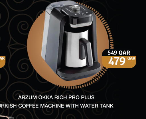 available at سيتي هايبرماركت in قطر - الوكرة