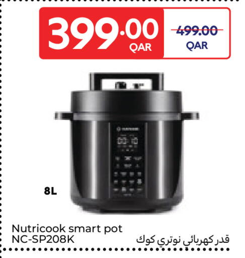 available at كارفور in قطر - الريان