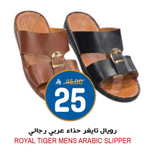 available at Grand Hyper in KSA, Saudi Arabia, Saudi - Riyadh