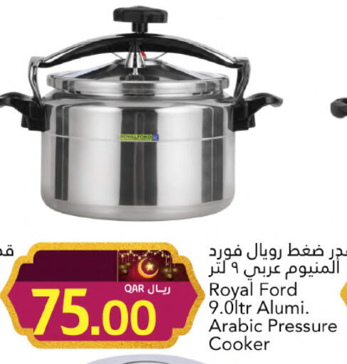 available at Gulf Food Center in Qatar - Al Wakra